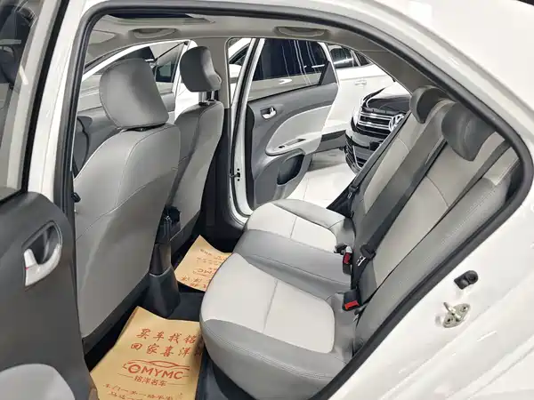 Kia Pegas 2019