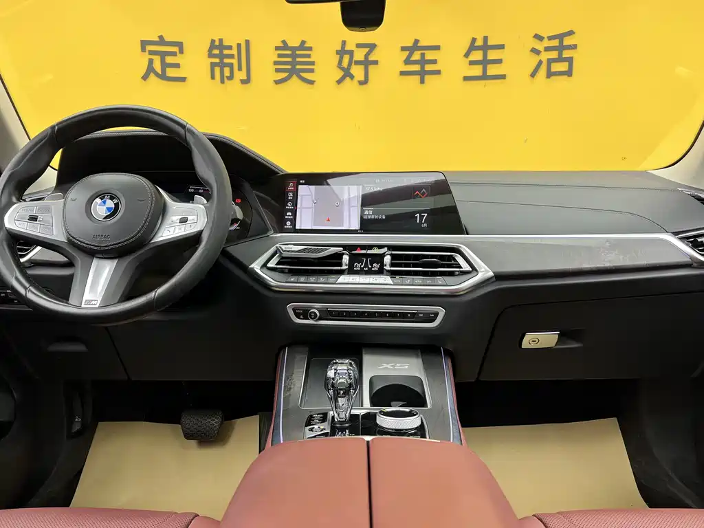 BMW X5 2023 — фото 15