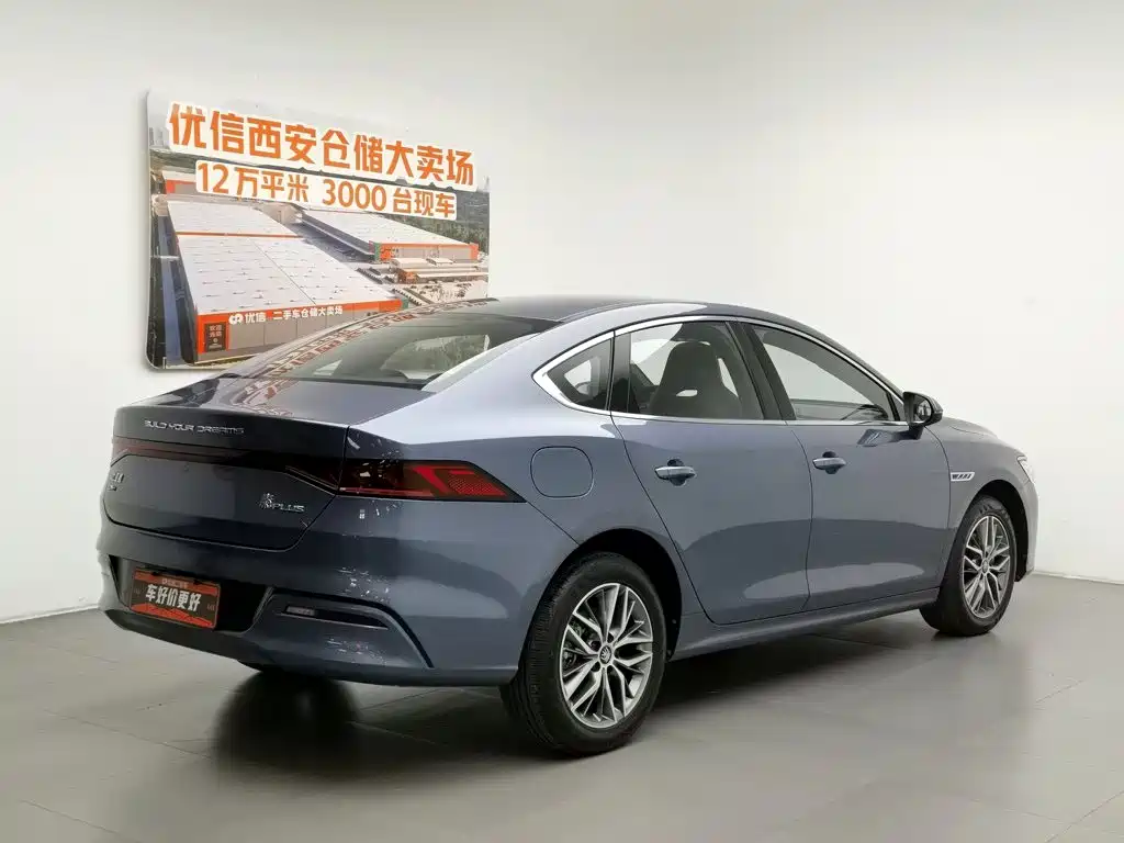 BYD Qin PLUS 2024