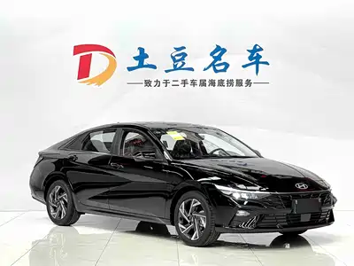 Hyundai Elantra 2023
