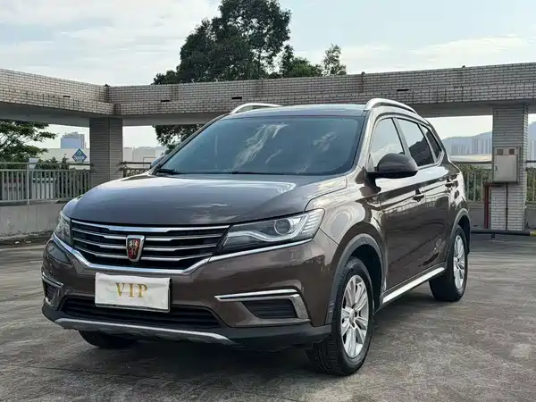 Roewe RX5 2018