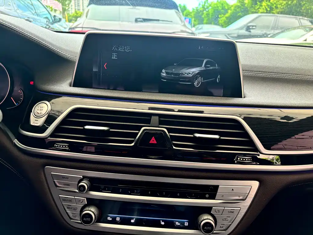 BMW 7 Series 2018 — фото 15