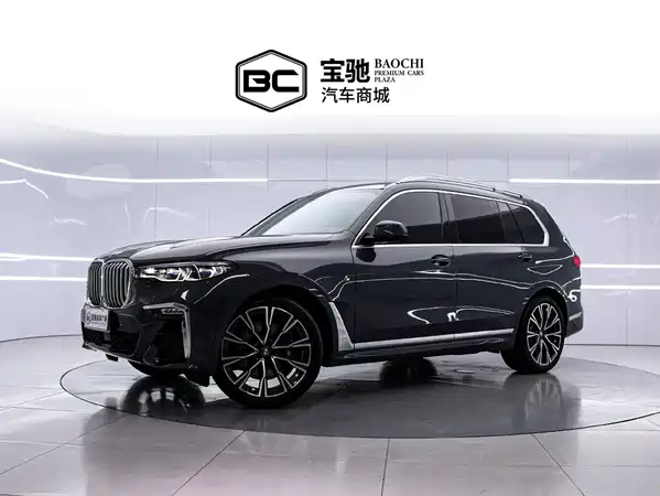 BMW X7 2019