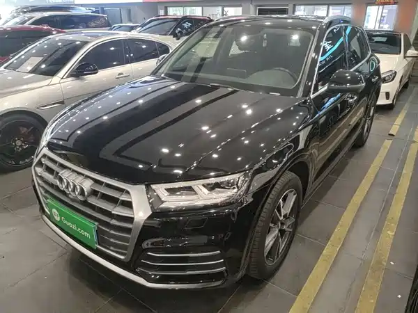 Audi Q5L 2020