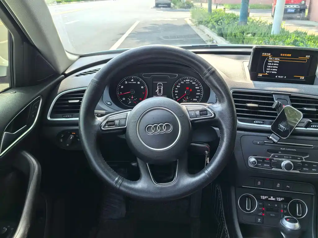 Audi Q3 2018