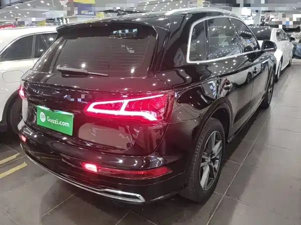 Audi Q5L 2020