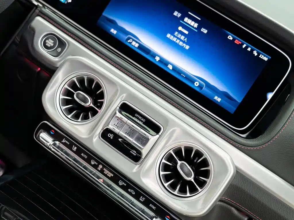 Mercedes-Benz G-Class AMG 2025 — фото 15