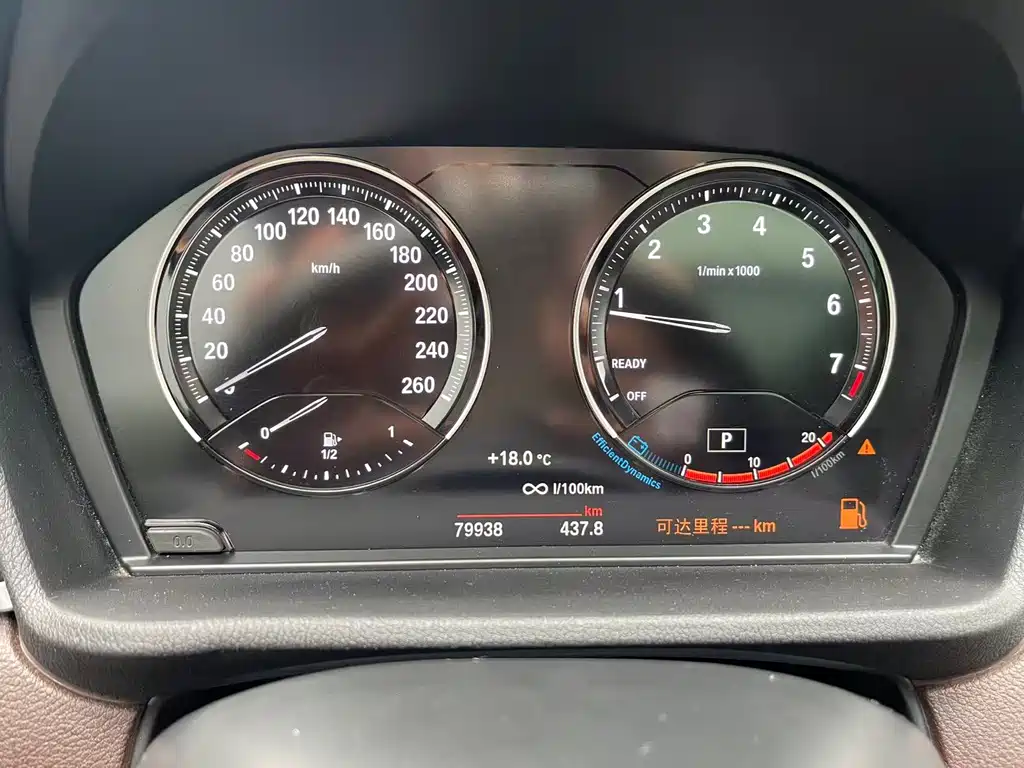 BMW X1 2021 — фото 17