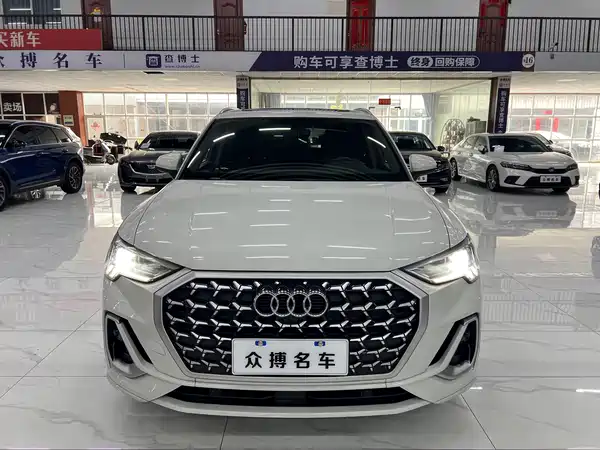Audi Q3 2024