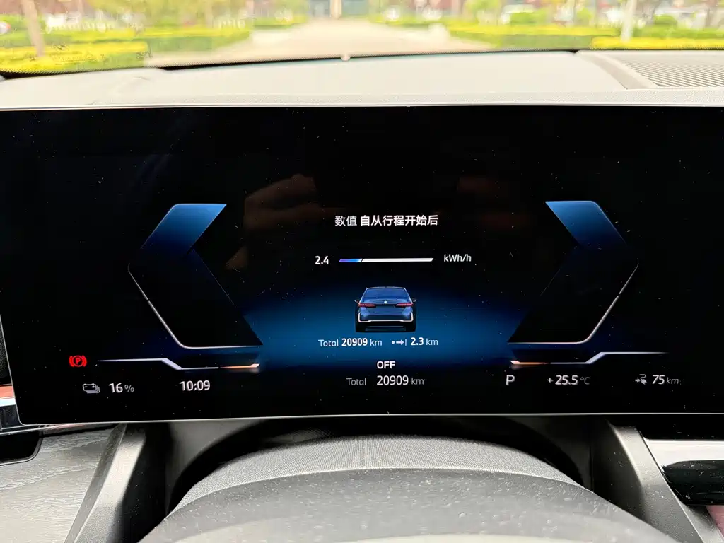 BMW i5 2024 — фото 11
