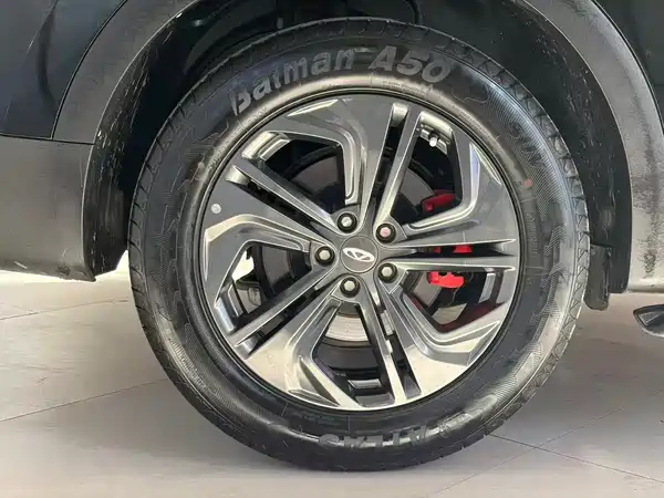 Chery Tiggo 7 2022