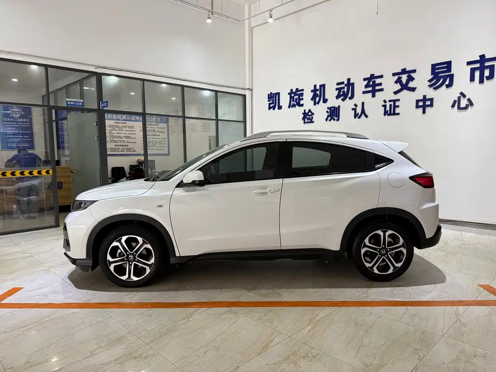 Honda XR-V 2022
