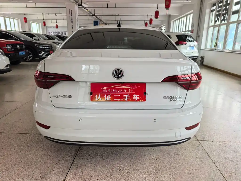 Volkswagen Sagitar 2021