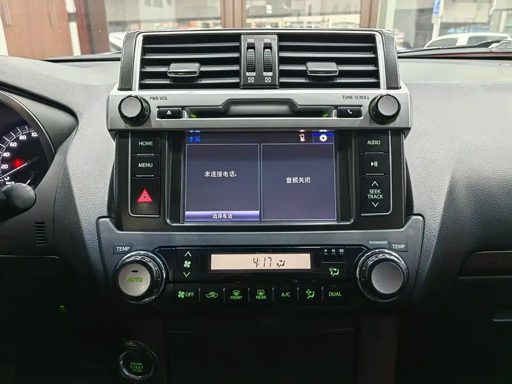 Toyota Prado 2016 — фото 11