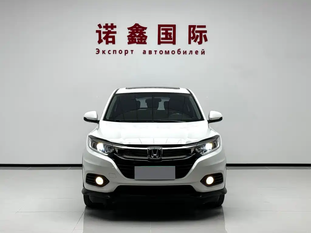 Honda Vezel 2022