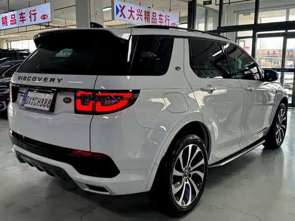 Land Rover Discovery Sport 2021