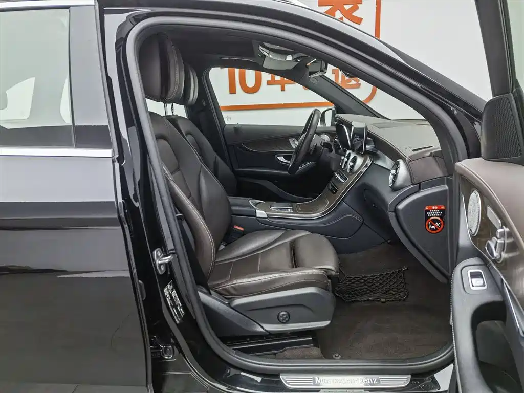 Mercedes-Benz GLC 2020 — фото 23