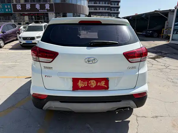 Hyundai ix25 2017
