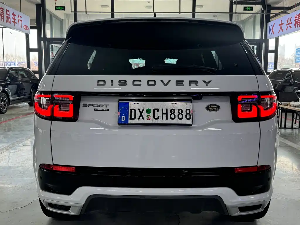 Land Rover Discovery Sport 2021 — фото 5