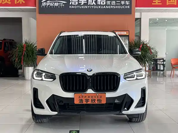 BMW X3 2022