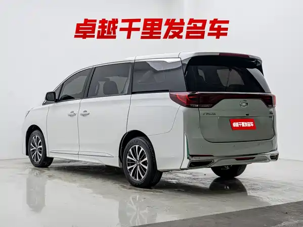 GAC Trumpchi M8 2023