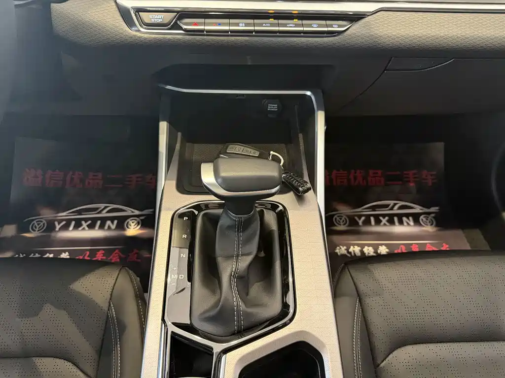 Geely Emgrand 2022 — фото 10