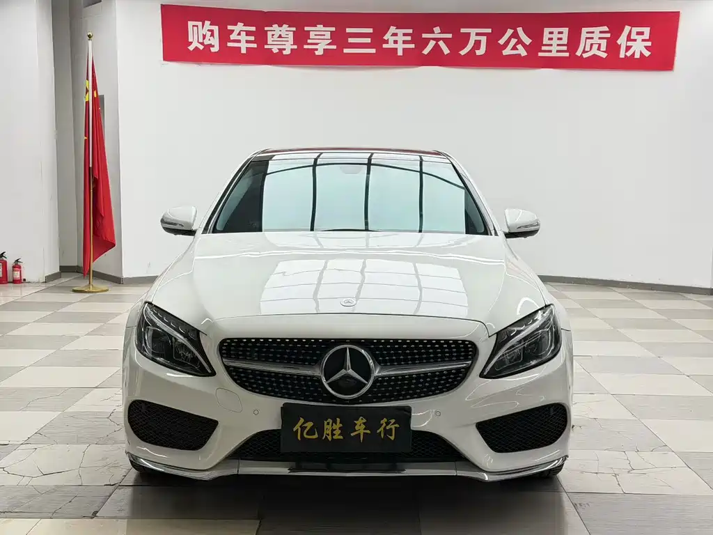 Mercedes-Benz C-Class 2016 — фото 2