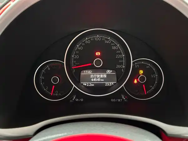 Volkswagen Beetle 2019