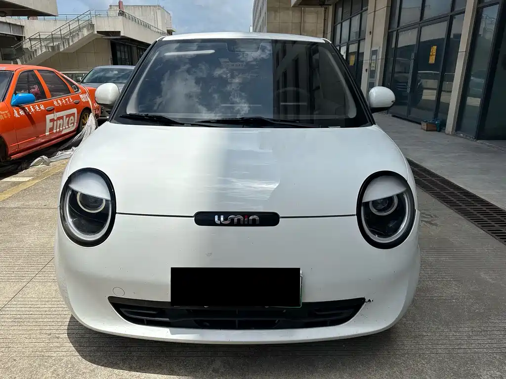 Changan Lumin 2023