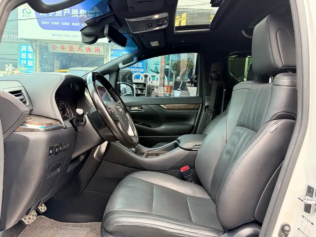 Toyota Alphard 2020 — фото 9