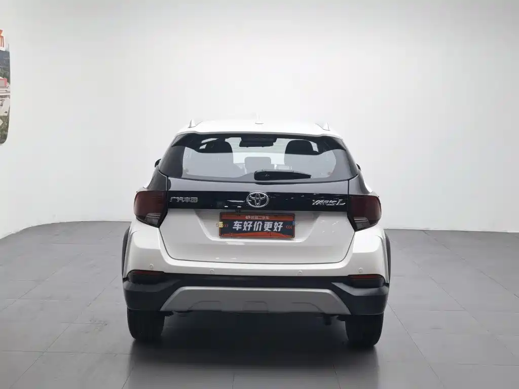 Toyota Yaris L 2020