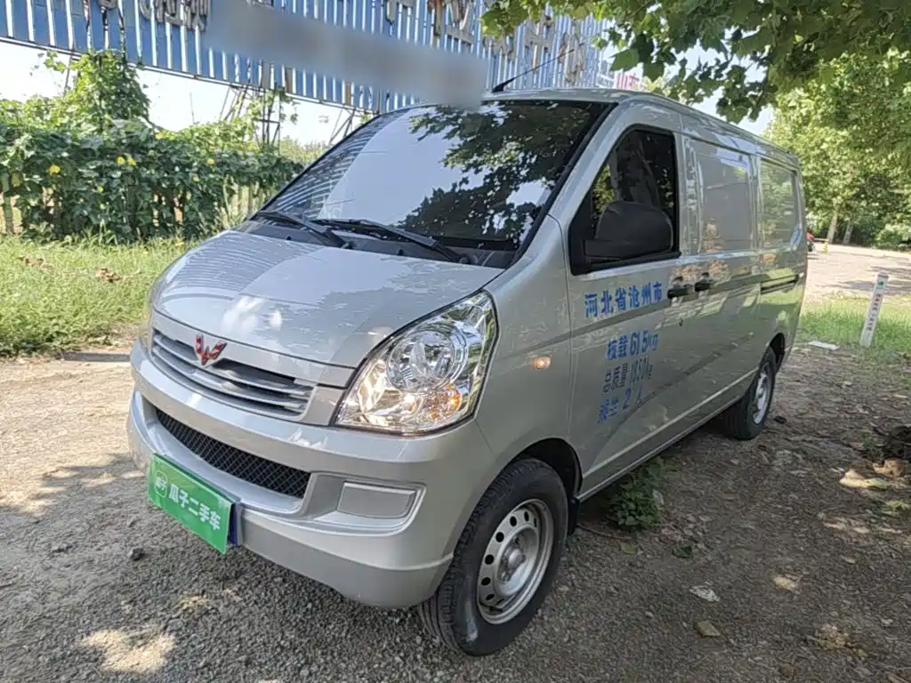 Wuling Rongguang S 2022 — фото 2