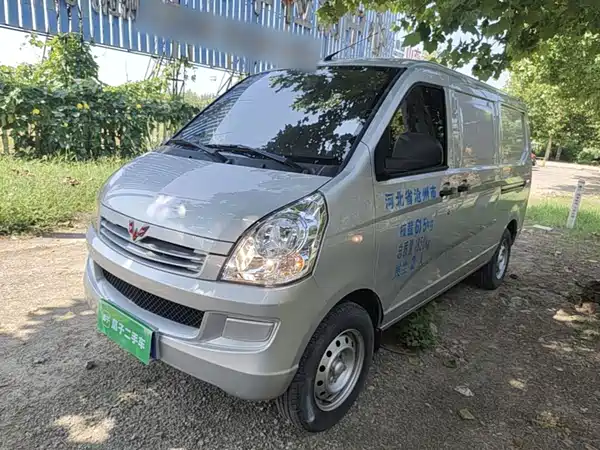 Wuling Rongguang S 2022