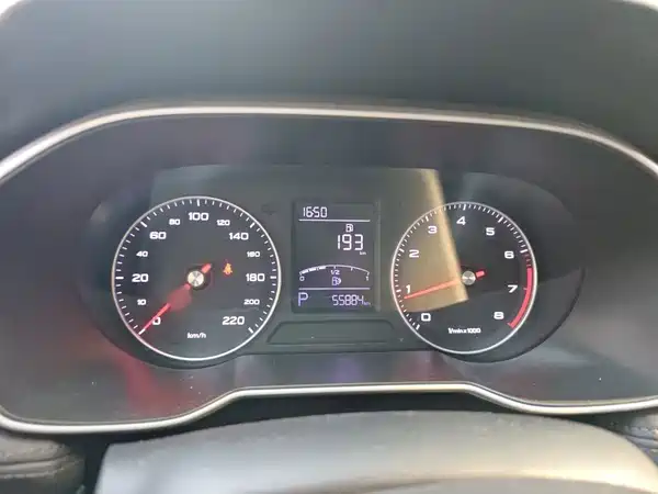 Roewe RX3 2019