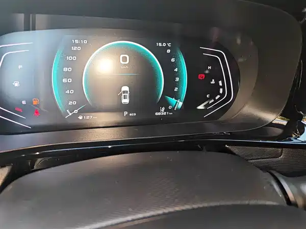 Changan Auchan X5 2021