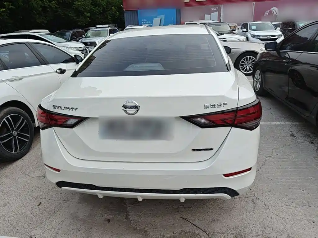 Nissan Sylphy 2020
