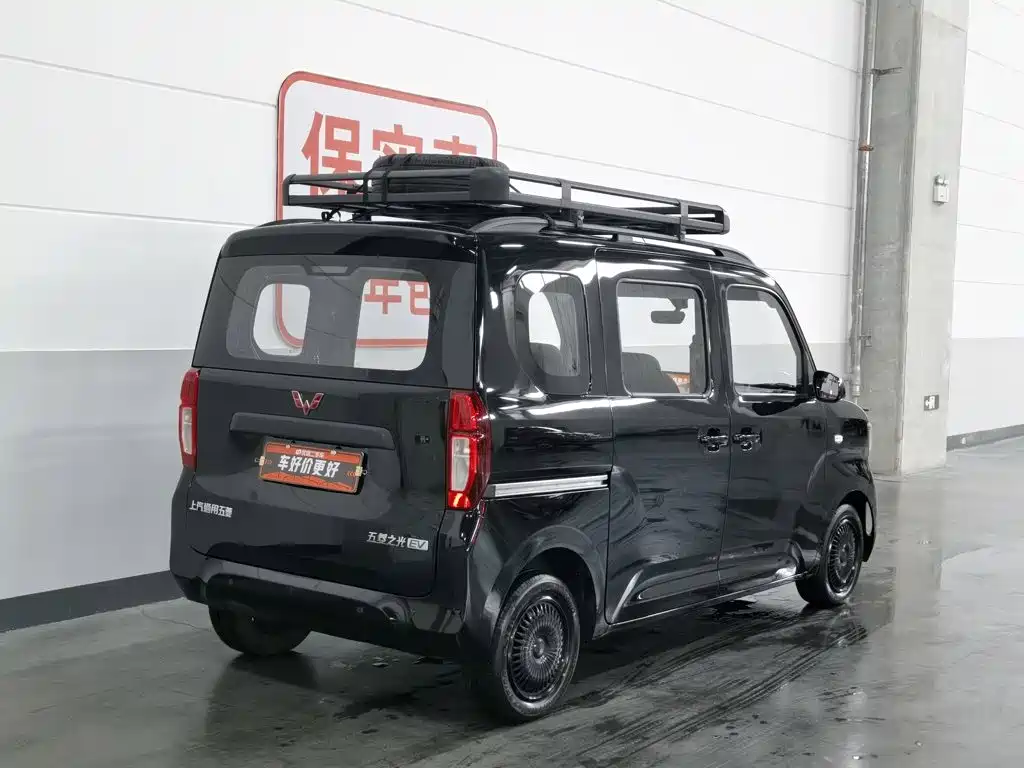 Wuling Zhiguang New Energy 2025