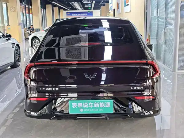 Wuling Starlight 2024