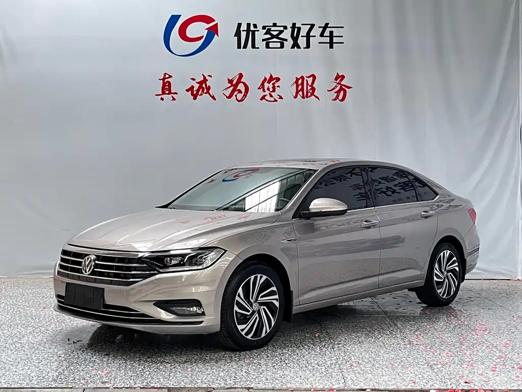 Volkswagen Sagitar 2022