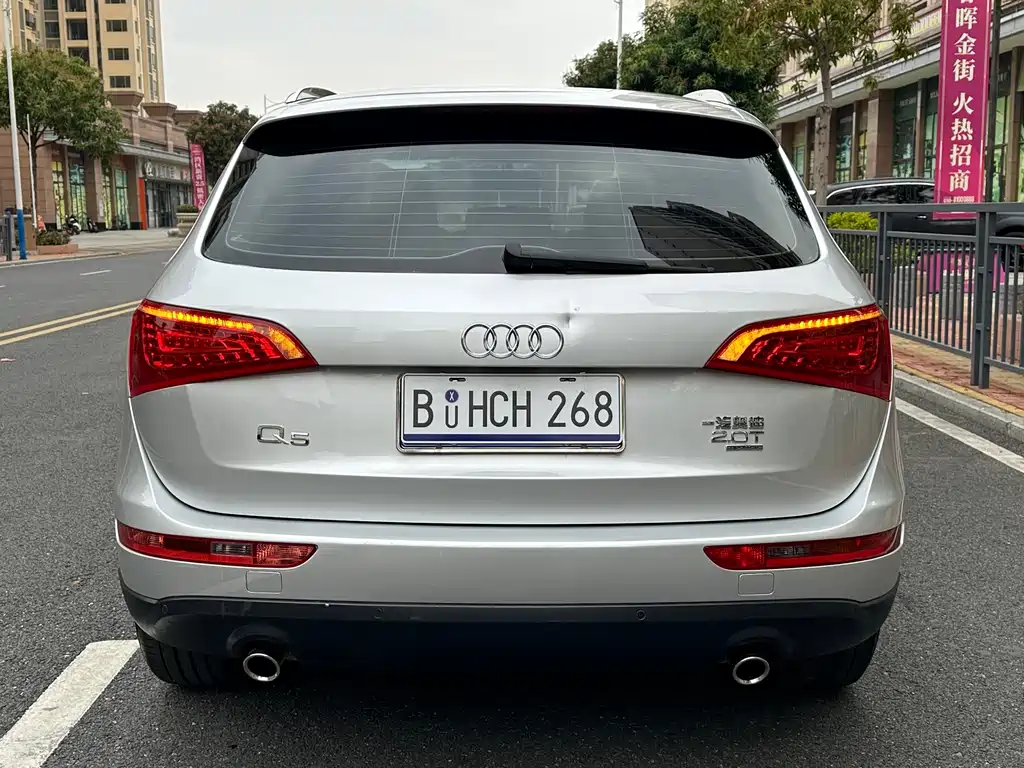 Audi Q5 2012