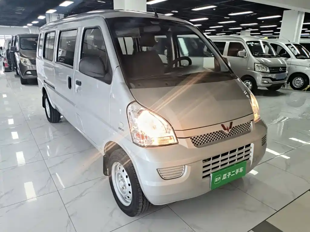 Wuling Rongguang 2021
