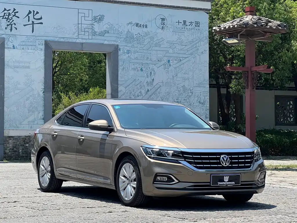 Volkswagen Passat 2020