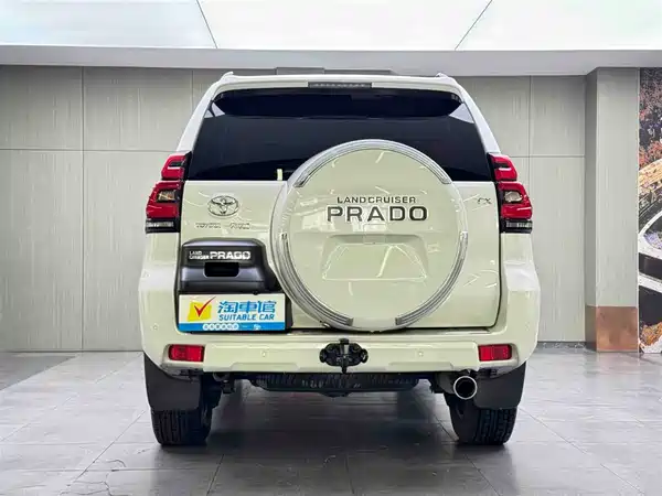 Toyota Prado 2020