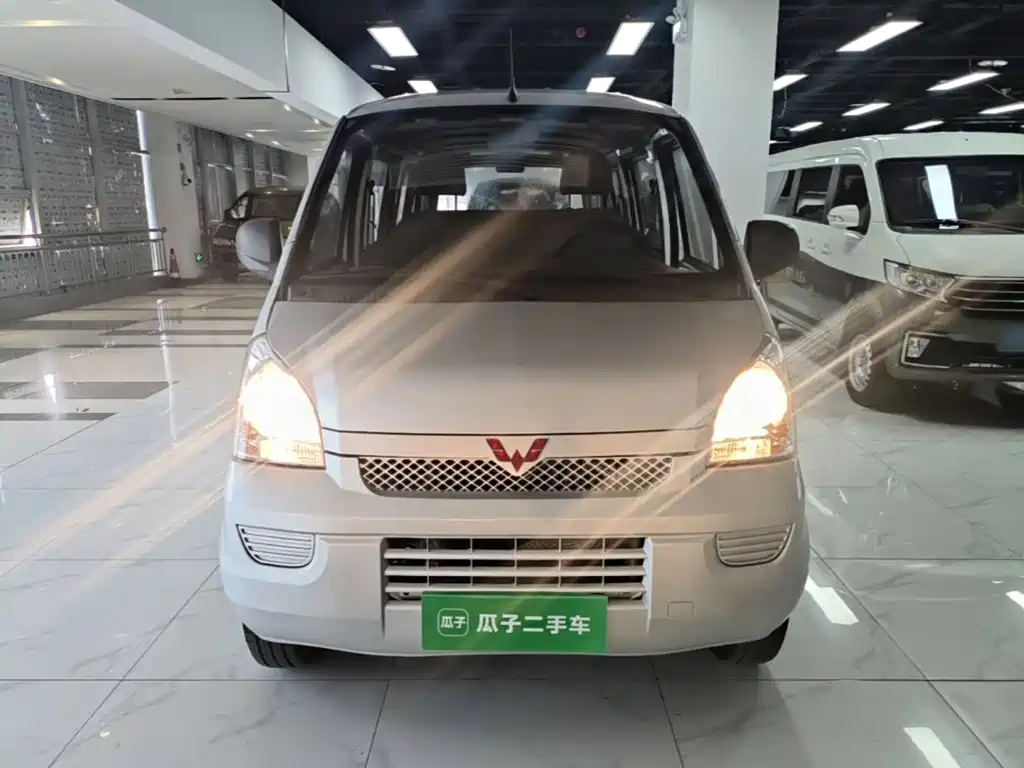 Wuling Rongguang 2021
