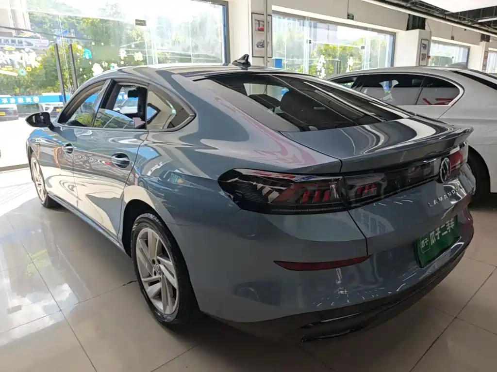 Volkswagen Lamando 2023