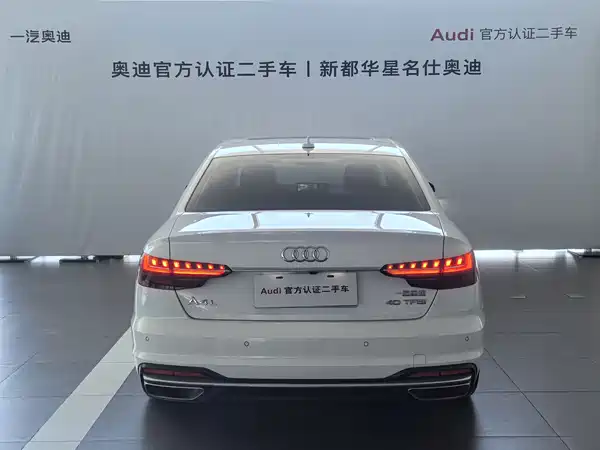 Audi A4L 2021