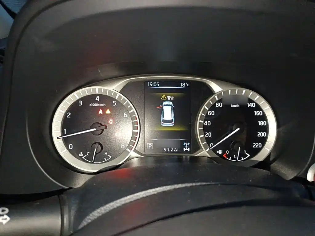 Nissan Terra 2023