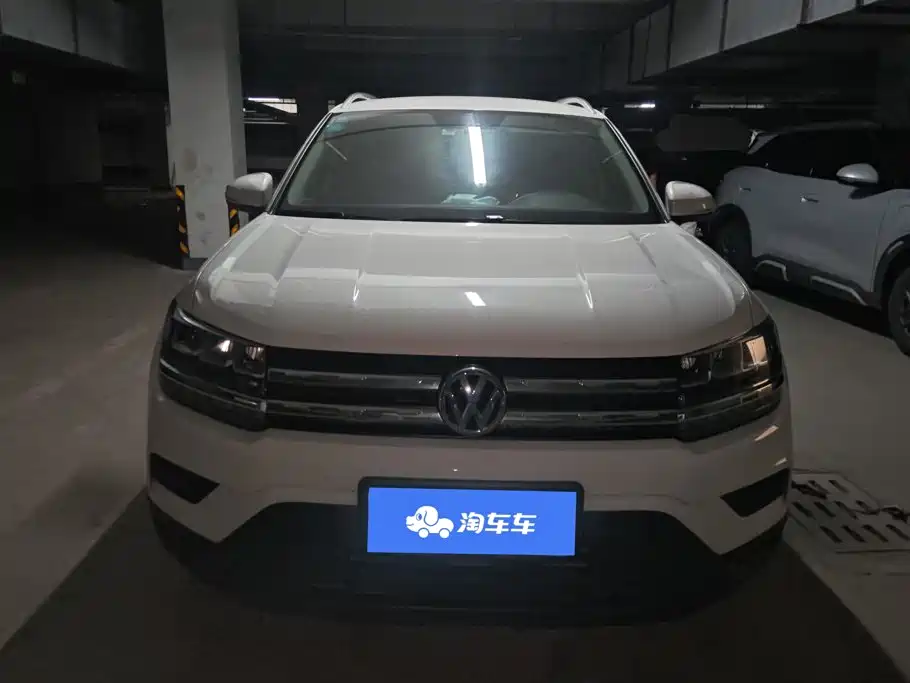Volkswagen Tuyue 2020