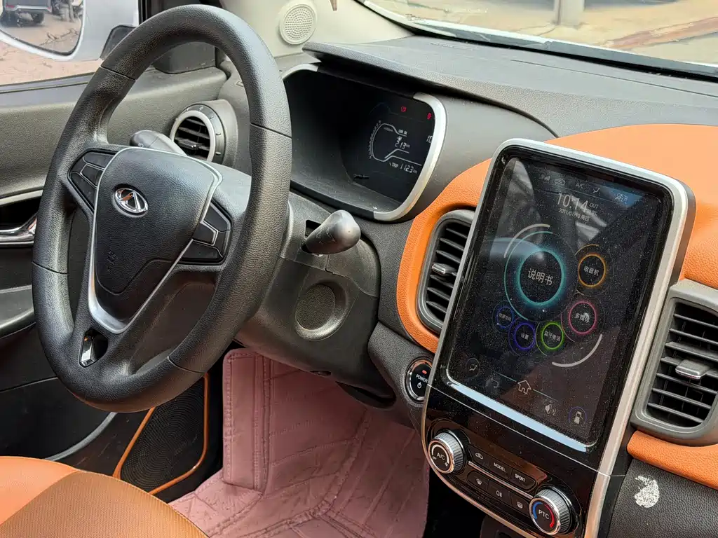 Chery eQ1 2019