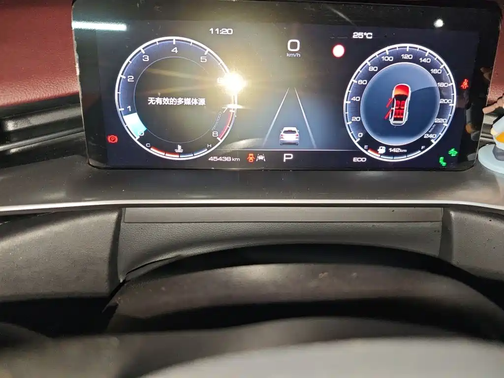 Haval H6 2022